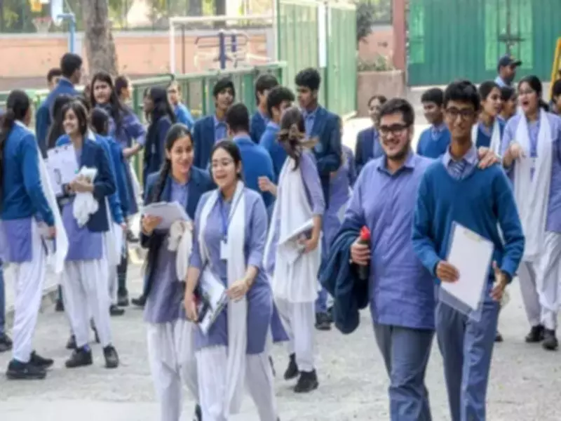 Kerala Plus One Result 2026 Live: DHSE Class 11 Scorecards Expected Today at 3 PM