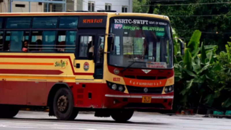 Kerala Private Bus Operators Oppose Free Travel Scheme for Women