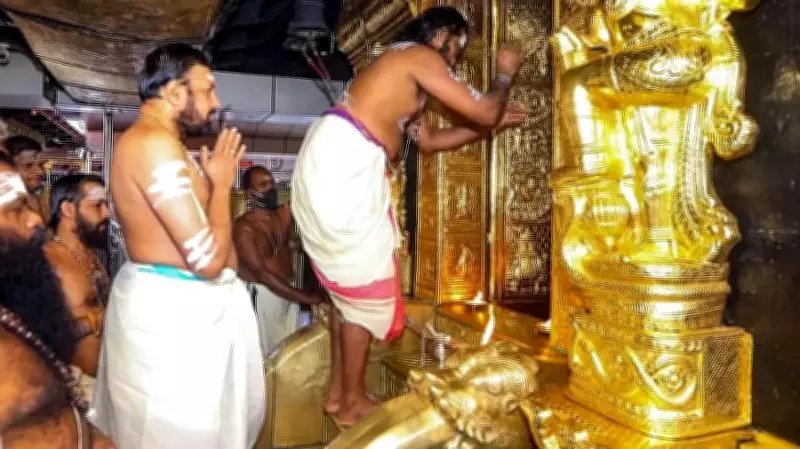 Kerala Temple Posts Attractive Due to Grey Areas in Offerings Handling