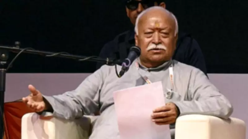 Kerala VCs at RSS event: BJP, UDF trade barbs over Mohan Bhagwat's programme