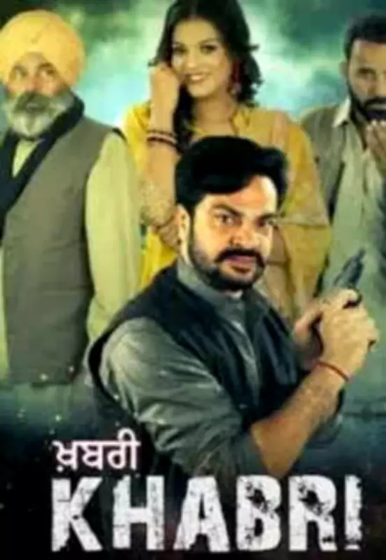 Khabri Punjabi Drama Movie Release Date Cast and Crew Details