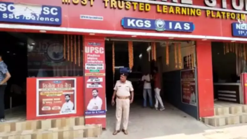 Khan Sir Coaching Centre Fire Safety Inspection Reveals Violations