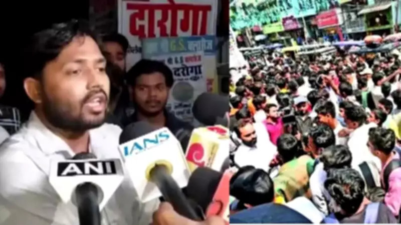 Khan Sir Faces Arrest After FIR Over Firing at Patna Coaching Centre