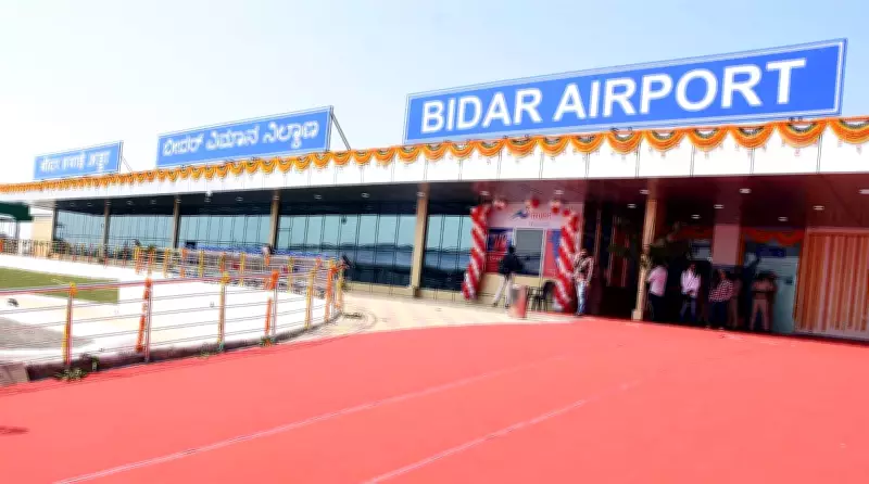 Khandre seeks restoration of Bengaluru-Bidar flight timings