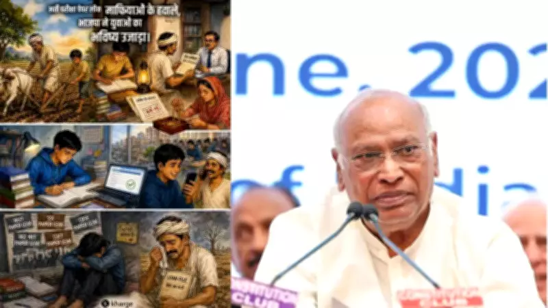 Kharge slams Centre over Telegram block, NEET re-test, cites 90 paper leaks in 10 years