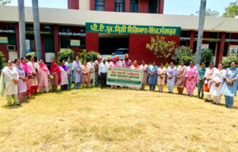 Khet Bachao Abhiyan Launched in Sangrur to Promote Balanced Fertiliser Use