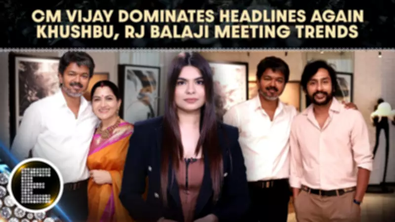 Khushbu meets CM Vijay; RJ Balaji credits Karuppu boost as Trisha debate resurfaces
