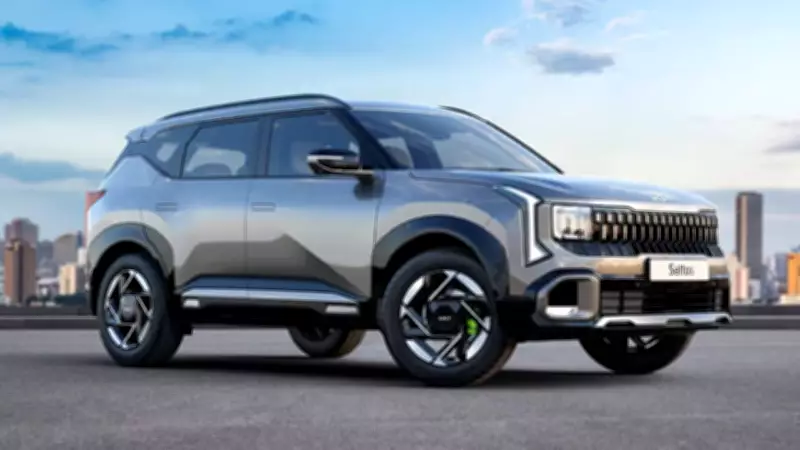 Kia India to Hike Car Prices Up to 2% from July 1, 2026