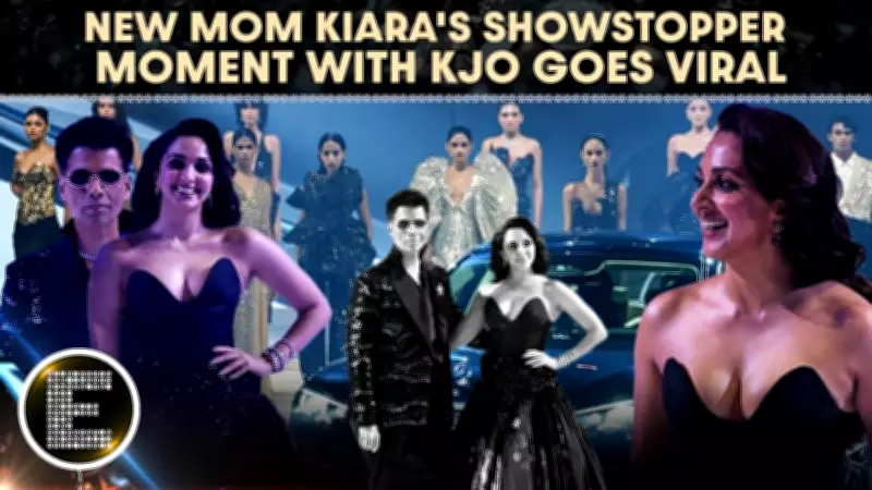 Kiara Advani's Post-Baby Ramp Comeback with Karan Johar Goes Viral