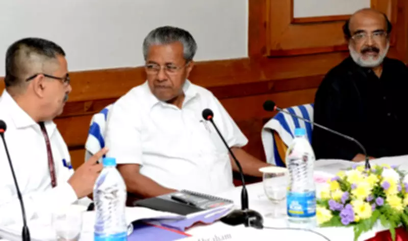 KIIFB Leaves Kerala with Rs 56,000 Crore Obligations, Says White Paper