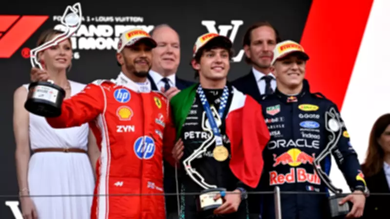 Kimi Antonelli Wins Monaco GP, Hamilton Second in Dramatic Race