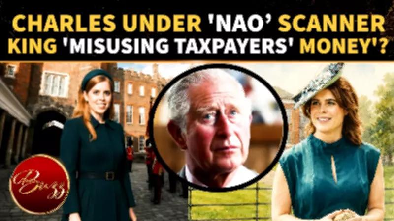 King Charles Under Scrutiny Over Funding for Princesses Beatrice and Eugenie