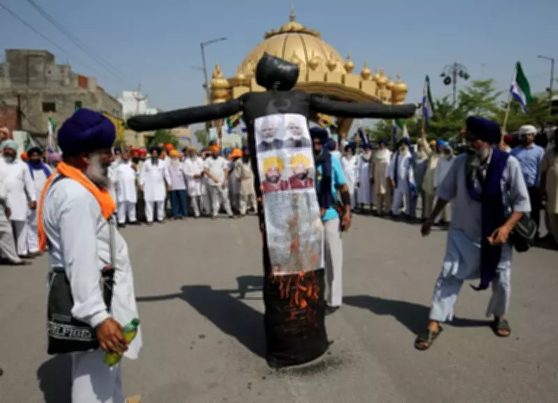Kisan Mazdoor Morcha Protests in Amritsar Over Fertiliser Shortage