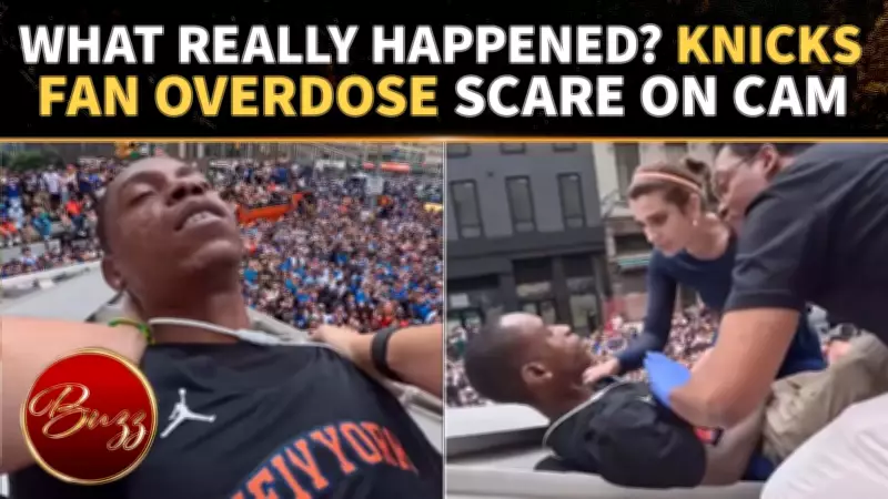 Knicks Parade Chaos: Fans Save Man's Life with Narcan in Viral Rescue