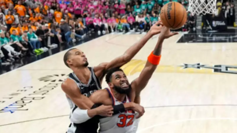 Knicks Rally Past Spurs 105-95 in NBA Finals Game 1, Lead Series 1-0