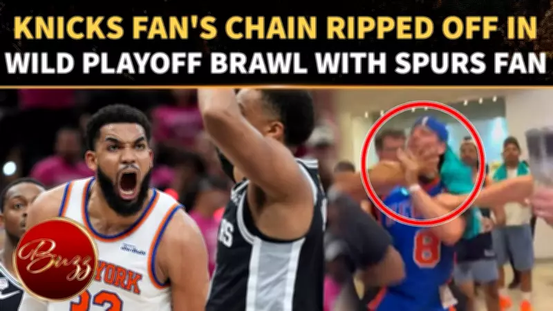 Knicks vs. Spurs: Wild Brawl Erupts in San Antonio Arena