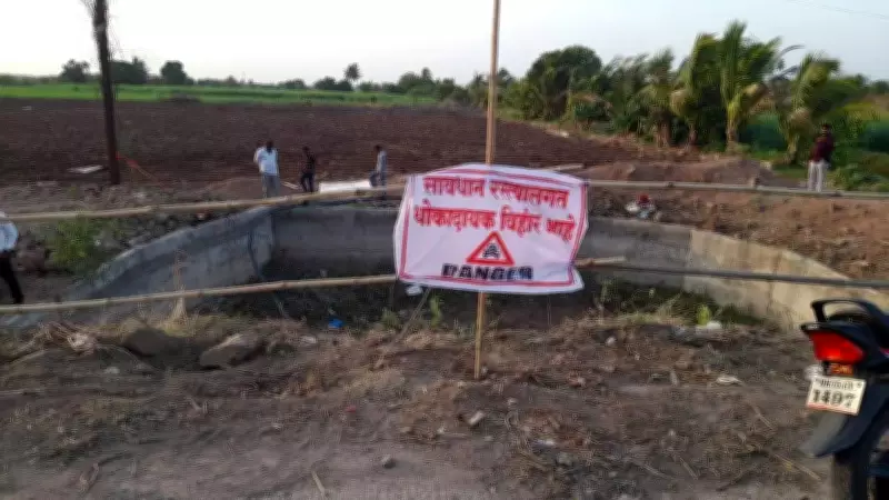 Kolhapur: Case filed against contractor after pickup van falls into uncovered well, killing 8