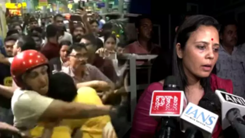 Kolkata Airport Security Breach: Mahua Moitra Questions Armed Intruder Entry