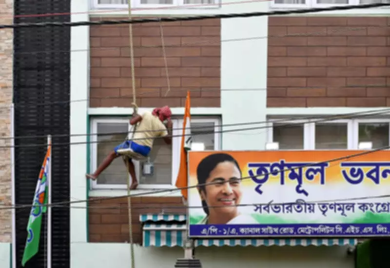 Kolkata building owner reclaims property from TMC after lease expires