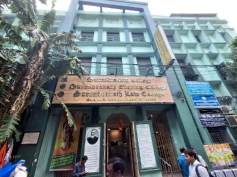 Kolkata College Cash Find: Cops Book Two TMC Functionaries