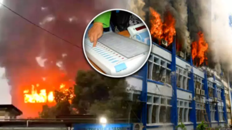 Kolkata Government Building Fire Destroys 4,000 EVMs; Forensic Investigation Underway