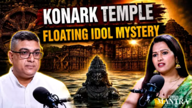 Konark Temple's Floating Idol Mystery: Ancient Engineering or Myth?