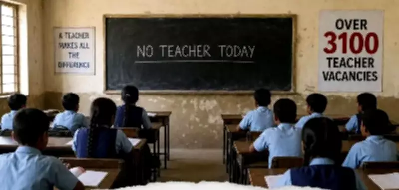 Koppal Schools Reopen Amid Severe Teacher Shortage, Parents Urge Action