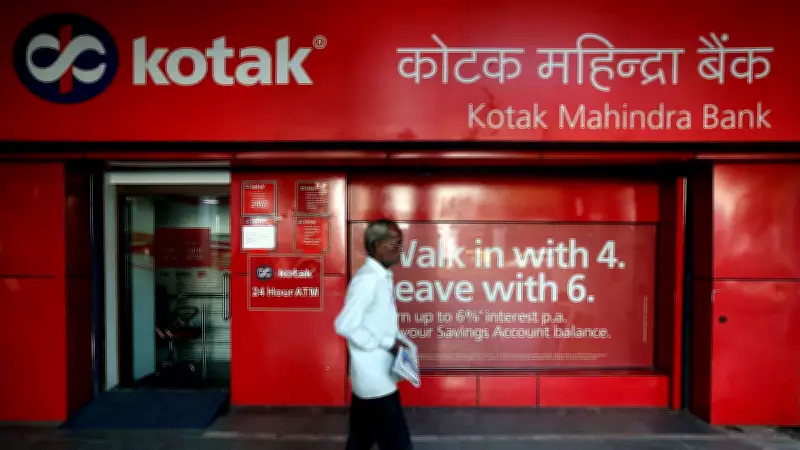 Kotak Bank CEO Vaswani steps down for personal reasons