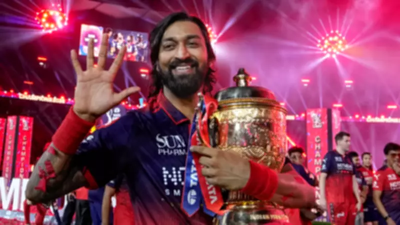 Krunal Pandya's Unbeaten T20 Final Streak: Only One Loss in Career
