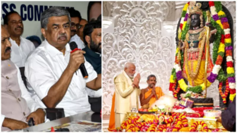 K'taka Cong Chief Compares Modi-Shah to Mahmud Ghazni Over Ram Mandir Donation Row