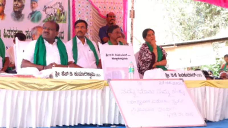 Kumaraswamy Challenges Karnataka CM to Township Debate Before Farmers