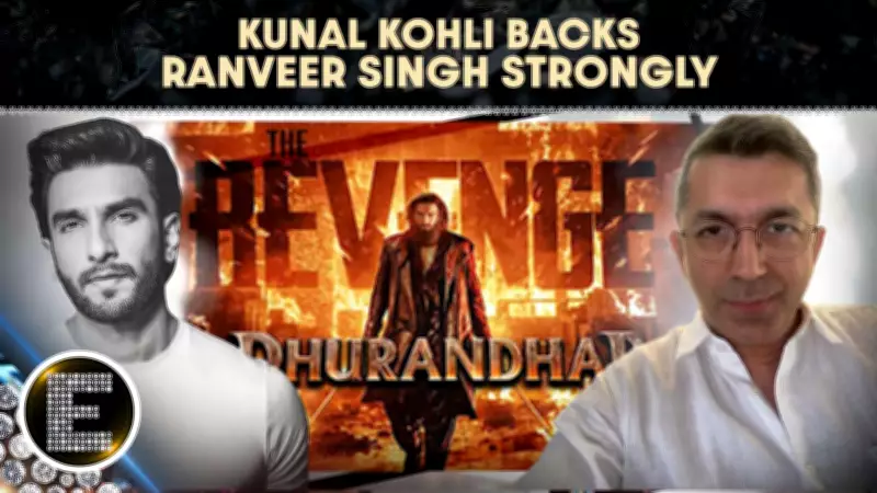 Kunal Kohli Defends Ranveer Singh Amid Flop Talks: Every Star Faces Failure