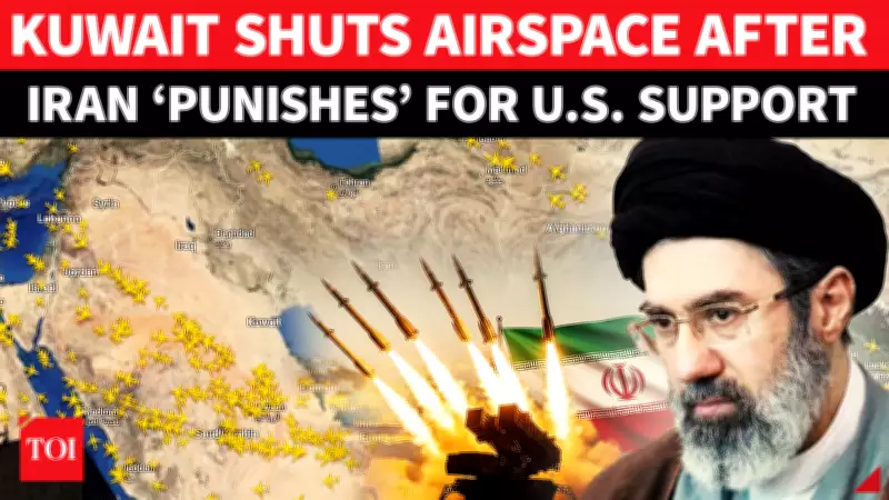 Kuwait Closes Airspace Amid Iran Attacks After US Strikes on Tehran