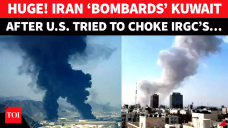 Kuwait Under Missile and Drone Attack After US Strikes Iran's Qeshm Island