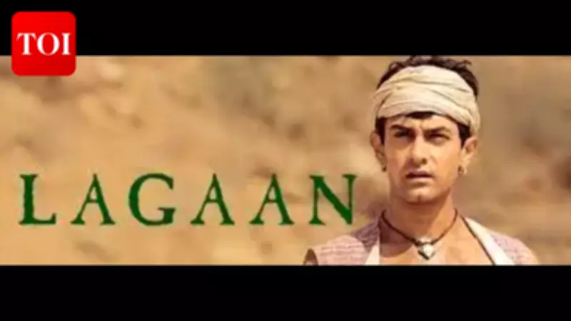 Lagaan Returns to Cinemas: 25 Facts About the Unforgettable Epic