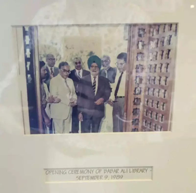Lahore's Aitchison College to Dedicate Classroom to Former Punjab CM Harcharan Singh Brar