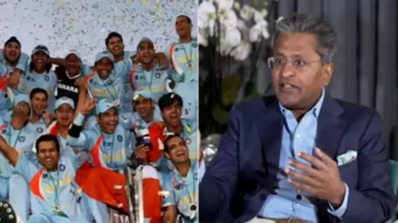 Lalit Modi claims top Indian stars refused to play 2007 T20 World Cup