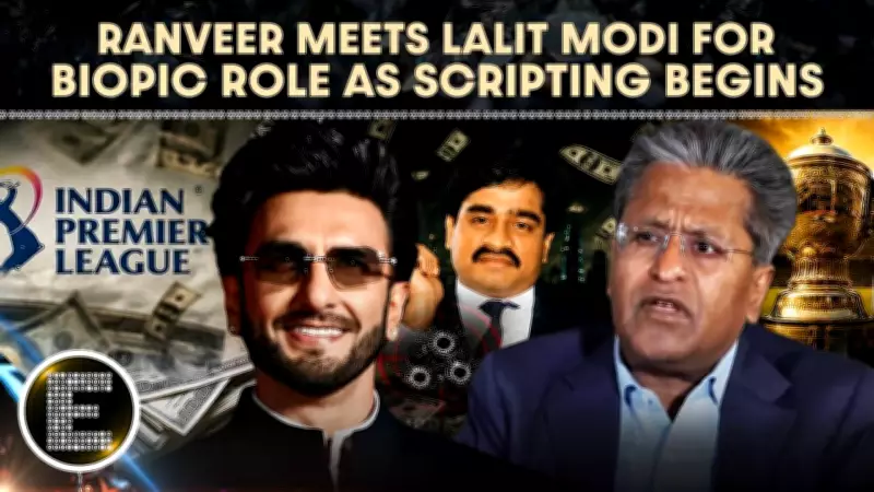 Lalit Modi Confirms Ranveer Singh Wanted to Play Him in Biopic