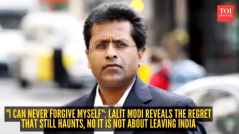 Lalit Modi Opens Up About Regret Over Family After Wife Minal's Death