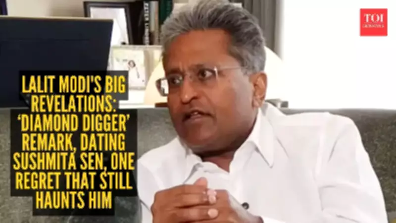 Lalit Modi's 5 Big Revelations: Love, Life, and Dating Sushmita Sen