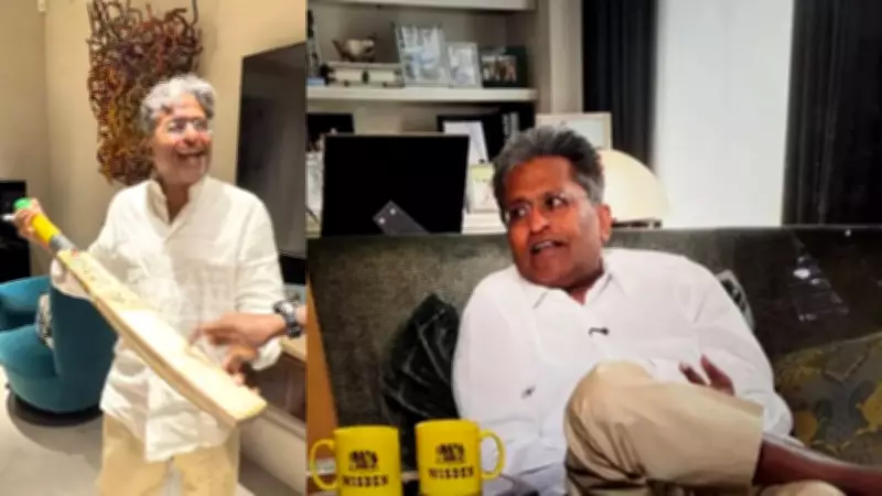 Lalit Modi's London Mansion: A 7,000 Sq Ft Cricketing Den Worth Crores