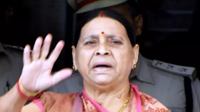 Lalu Family May Shift to New Patna Bungalow Soon, Rabri Devi Inspects Work