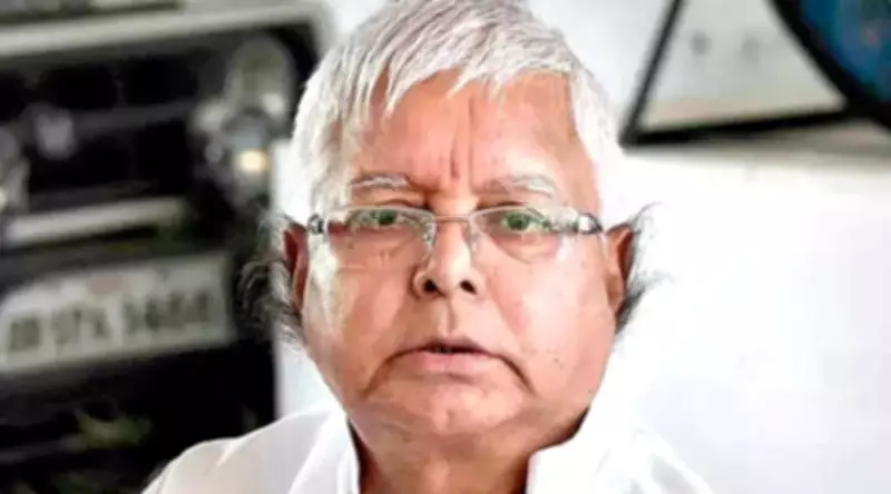 Lalu Prasad slams NDA over eviction notice to Rabri Devi, calls government 'mad'