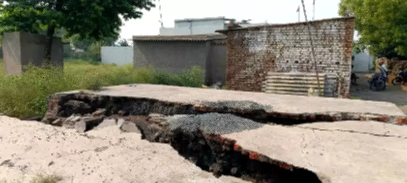 Land Subsidence Strikes Again in Dhanbad Village, Panic Among 150 Residents