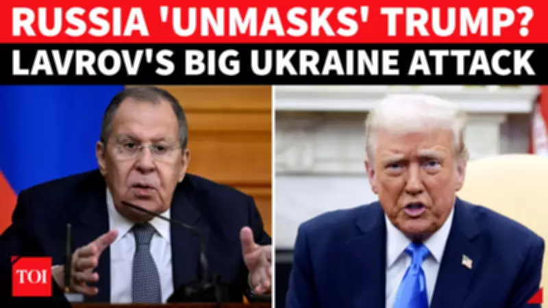 Lavrov Questions US Commitment to Ukraine Peace, Says Washington Shifted Stance