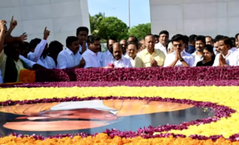 Leaders Pay Tribute to Karunanidhi on 103rd Birth Anniversary