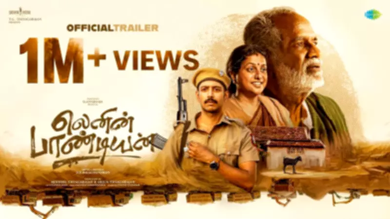Lenin Pandiyan Official Trailer: Gangai Amaran, Roja Star in Tamil Film