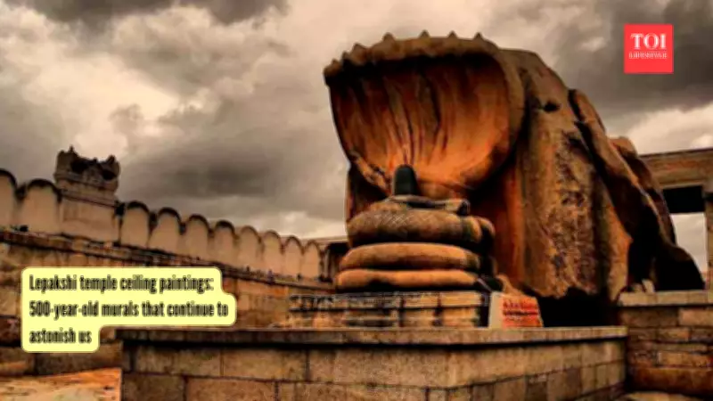 Lepakshi Temple Ceilings: 500-Year-Old Painted Narratives of Indian Epics