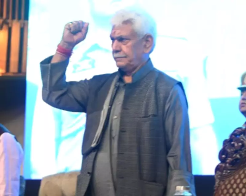 LG Sinha Calls on Kashmiri Pandits to Invest in Jammu and Kashmir