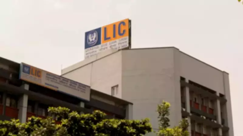 LIC Plans to Establish Fintech Arm for Digital Growth, Says CEO